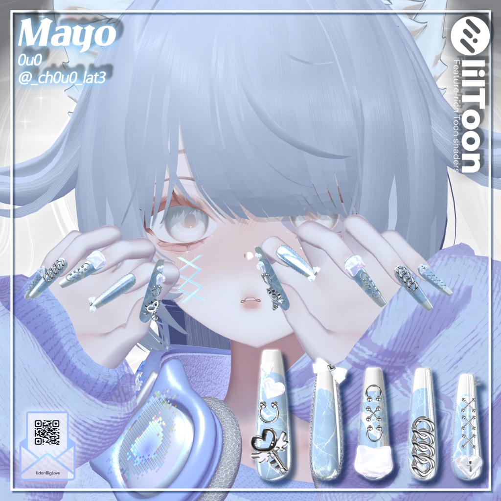 【21アバター対応】Udon Nail No.2