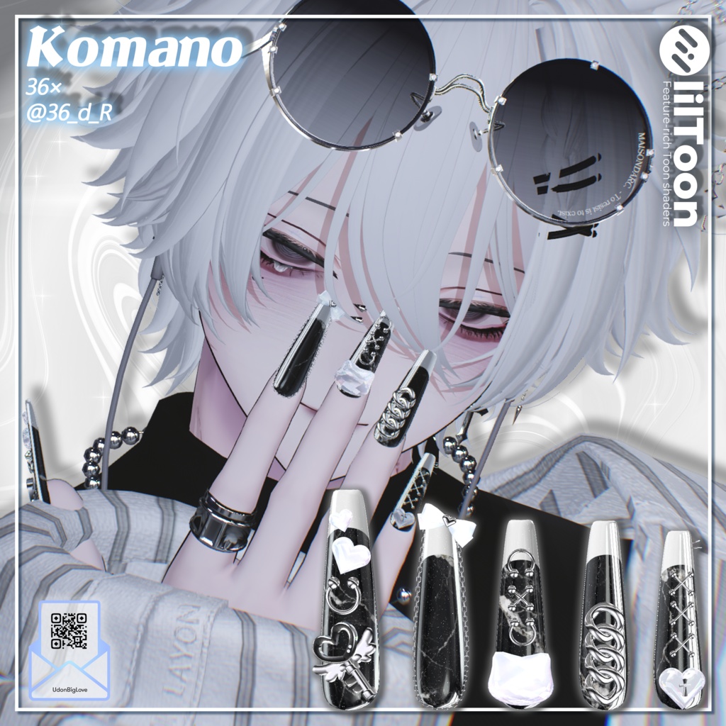 【21アバター対応】Udon Nail No.2