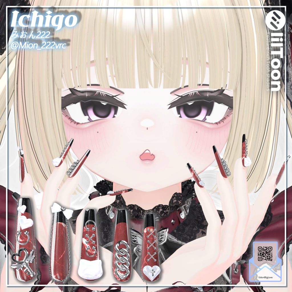 【21アバター対応】Udon Nail No.2