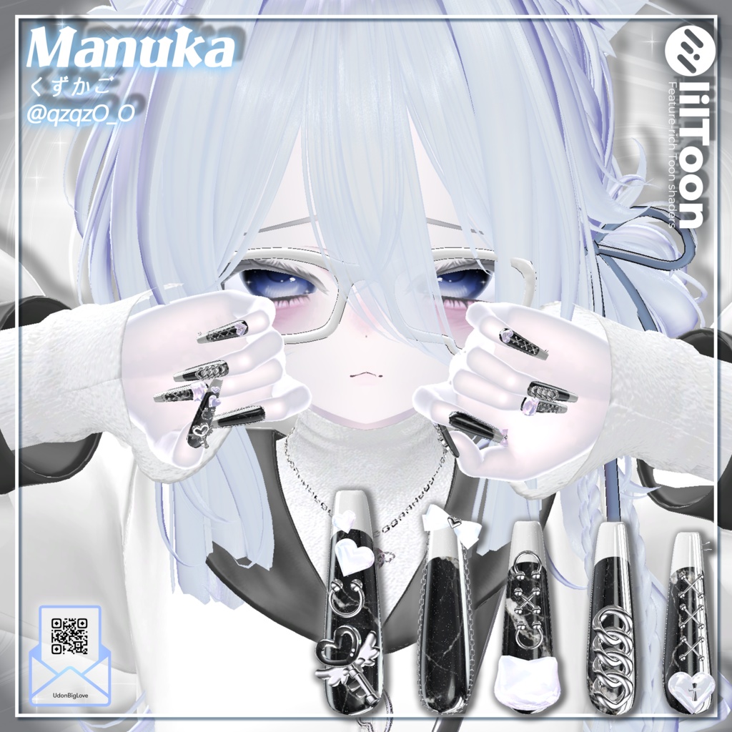 【21アバター対応】Udon Nail No.2