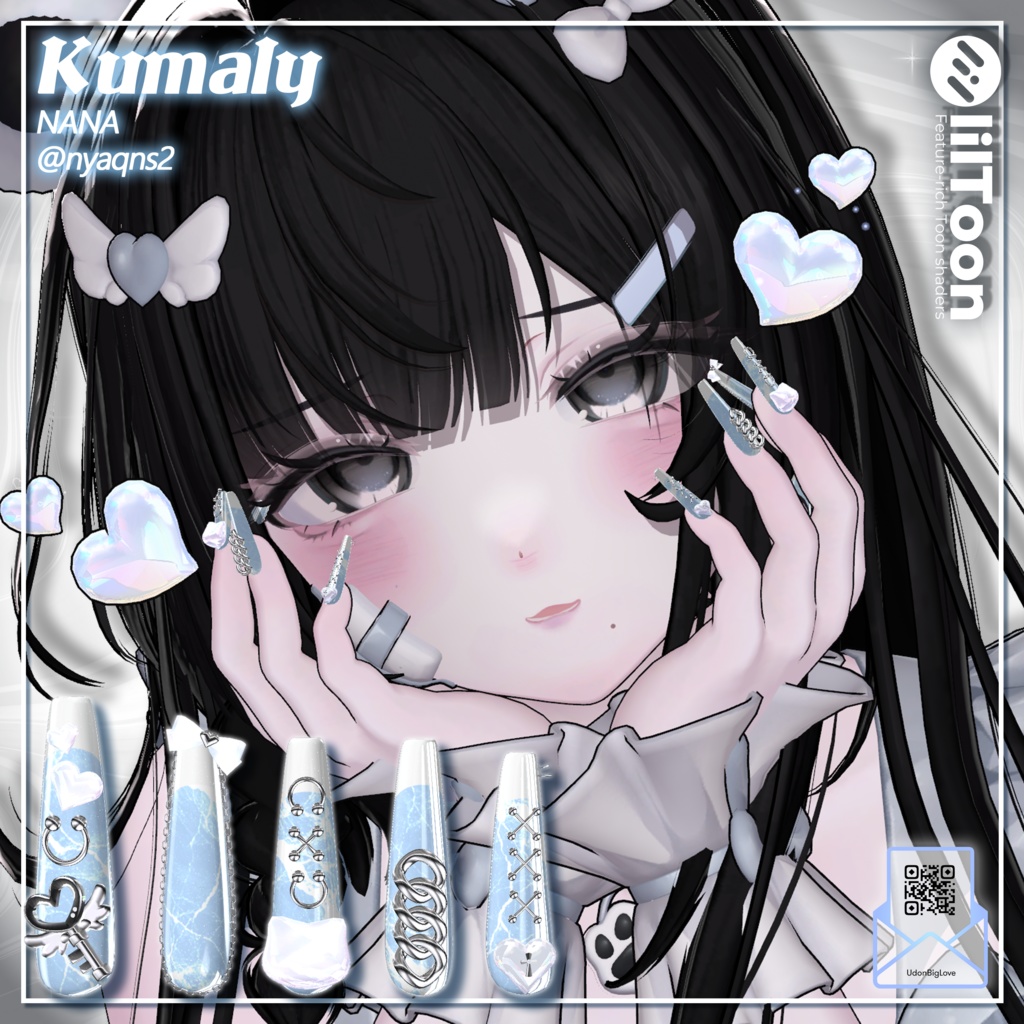 【21アバター対応】Udon Nail No.2