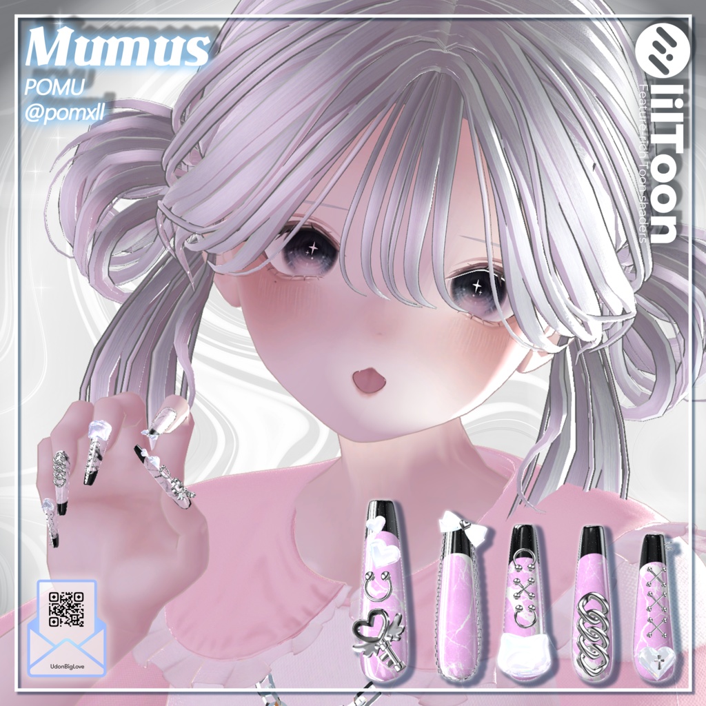 【21アバター対応】Udon Nail No.2