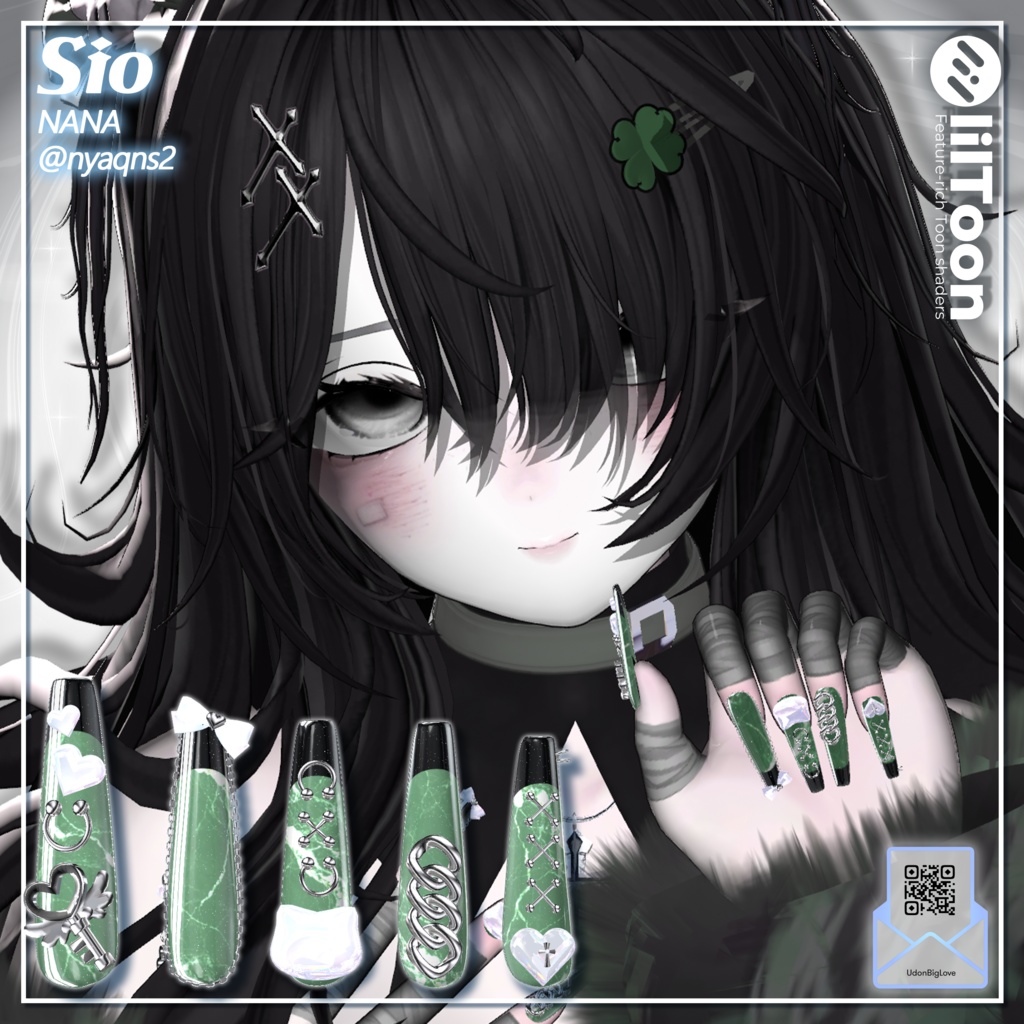 【21アバター対応】Udon Nail No.2