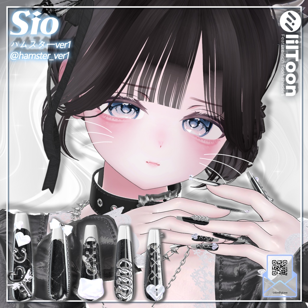 【21アバター対応】Udon Nail No.2