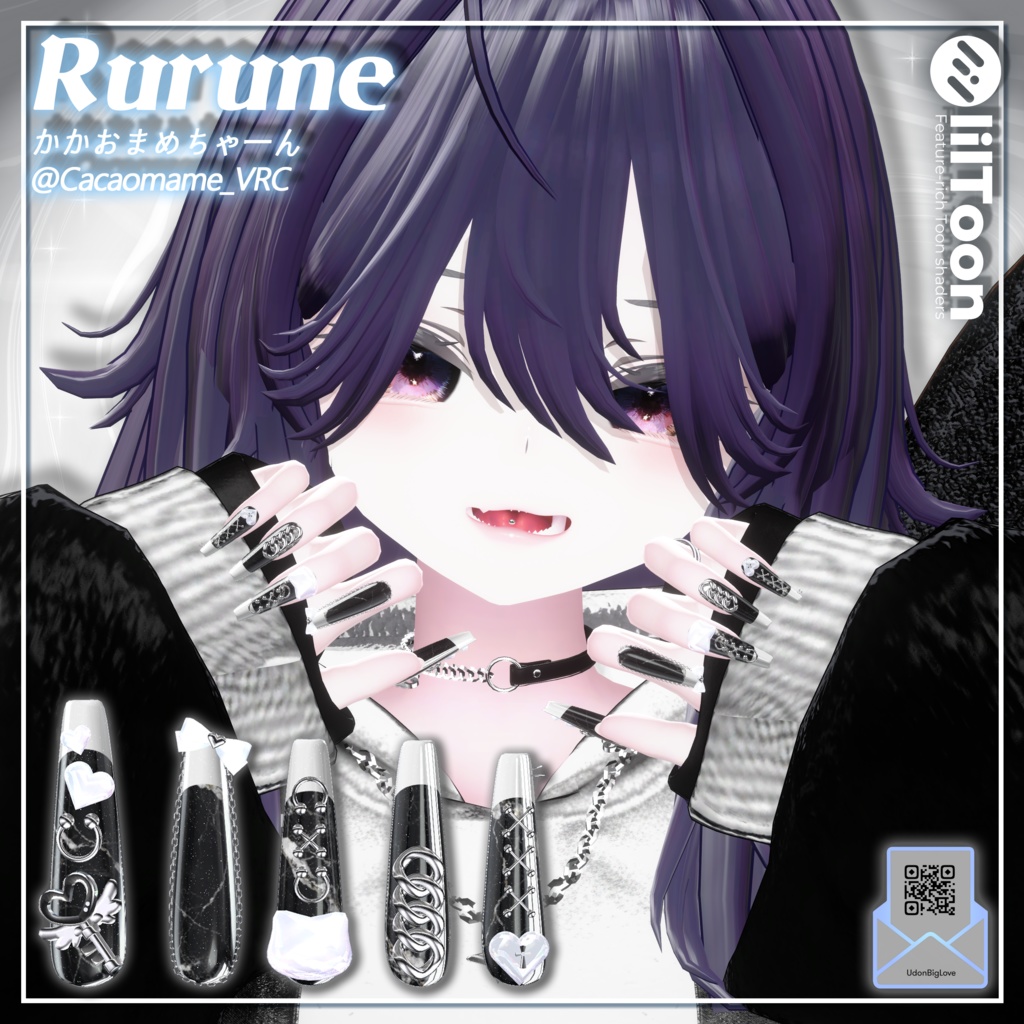 【21アバター対応】Udon Nail No.2