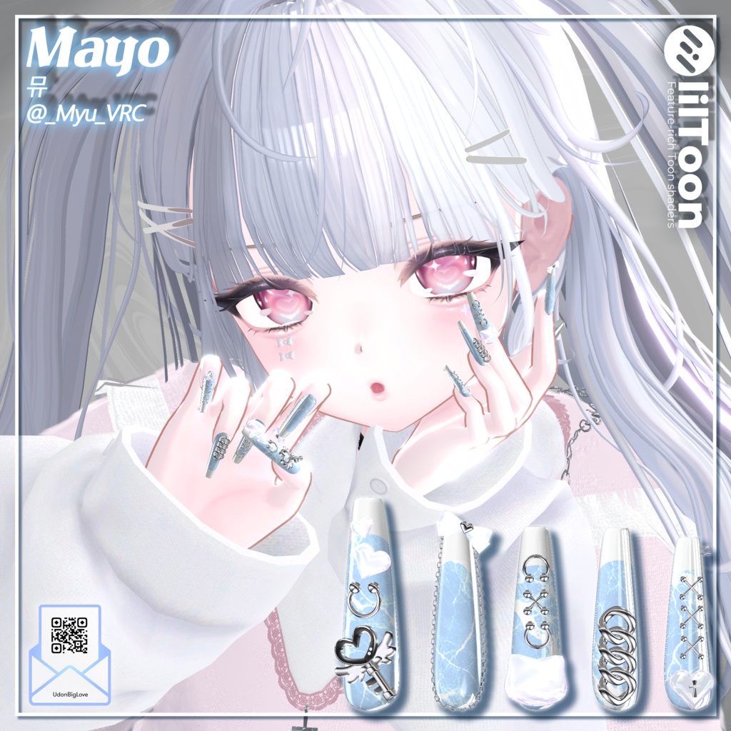 【21アバター対応】Udon Nail No.2