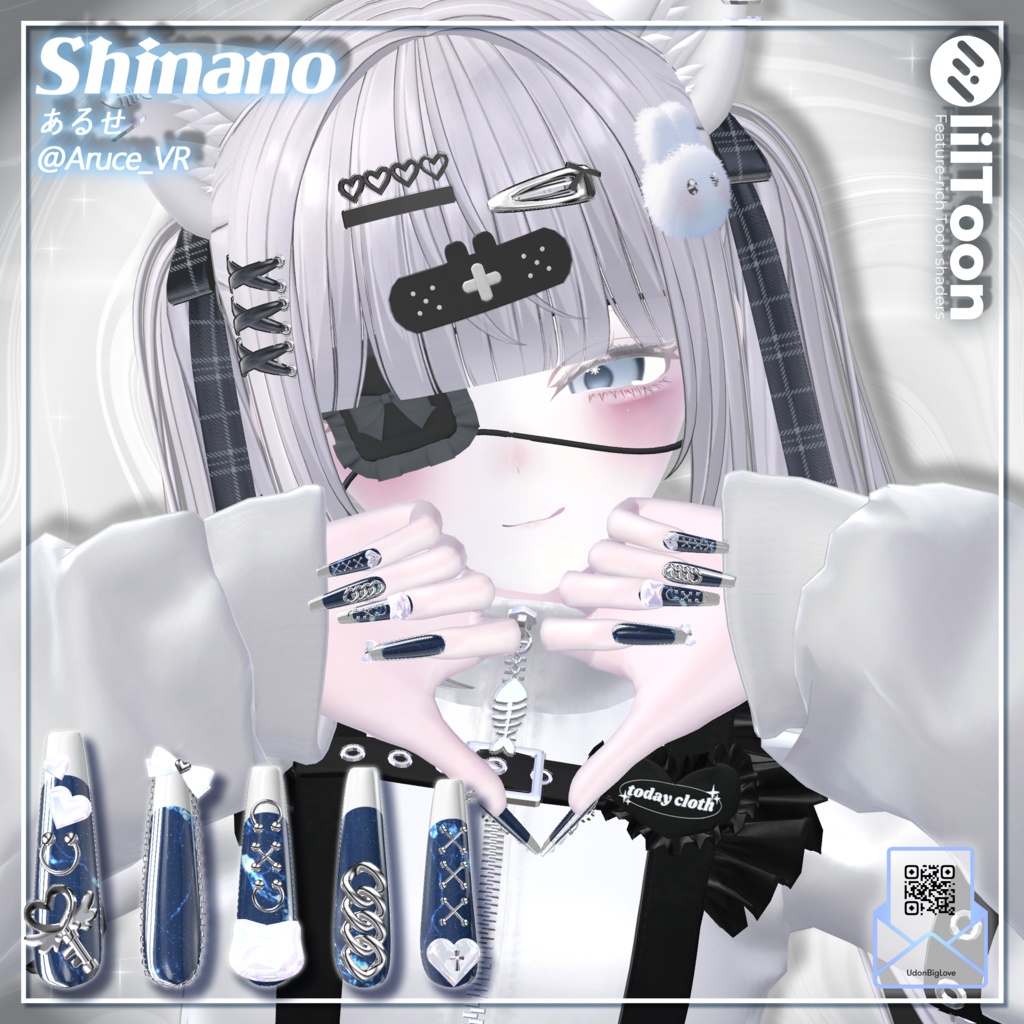 【21アバター対応】Udon Nail No.2