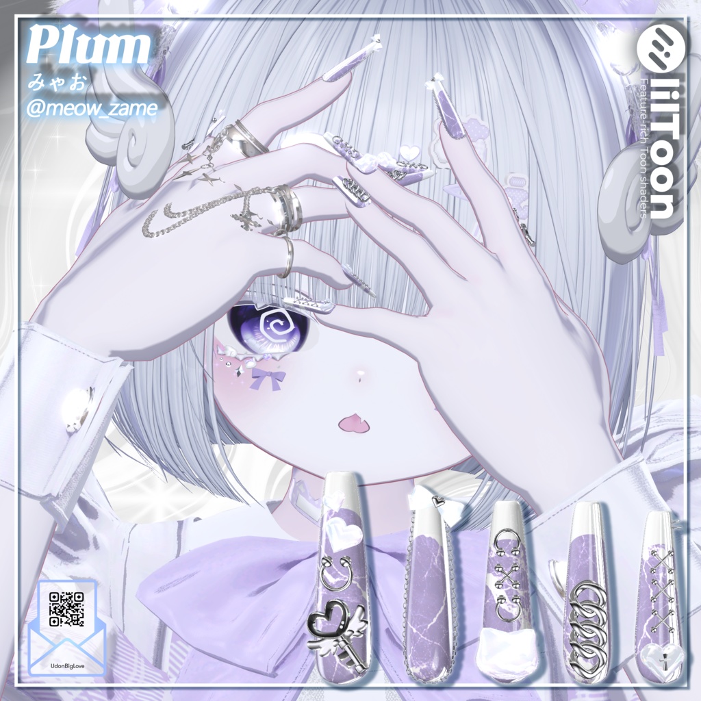 【21アバター対応】Udon Nail No.2