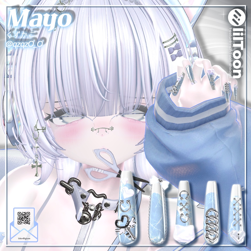 【21アバター対応】Udon Nail No.2