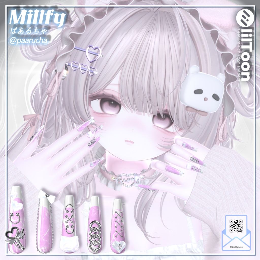 【21アバター対応】Udon Nail No.2