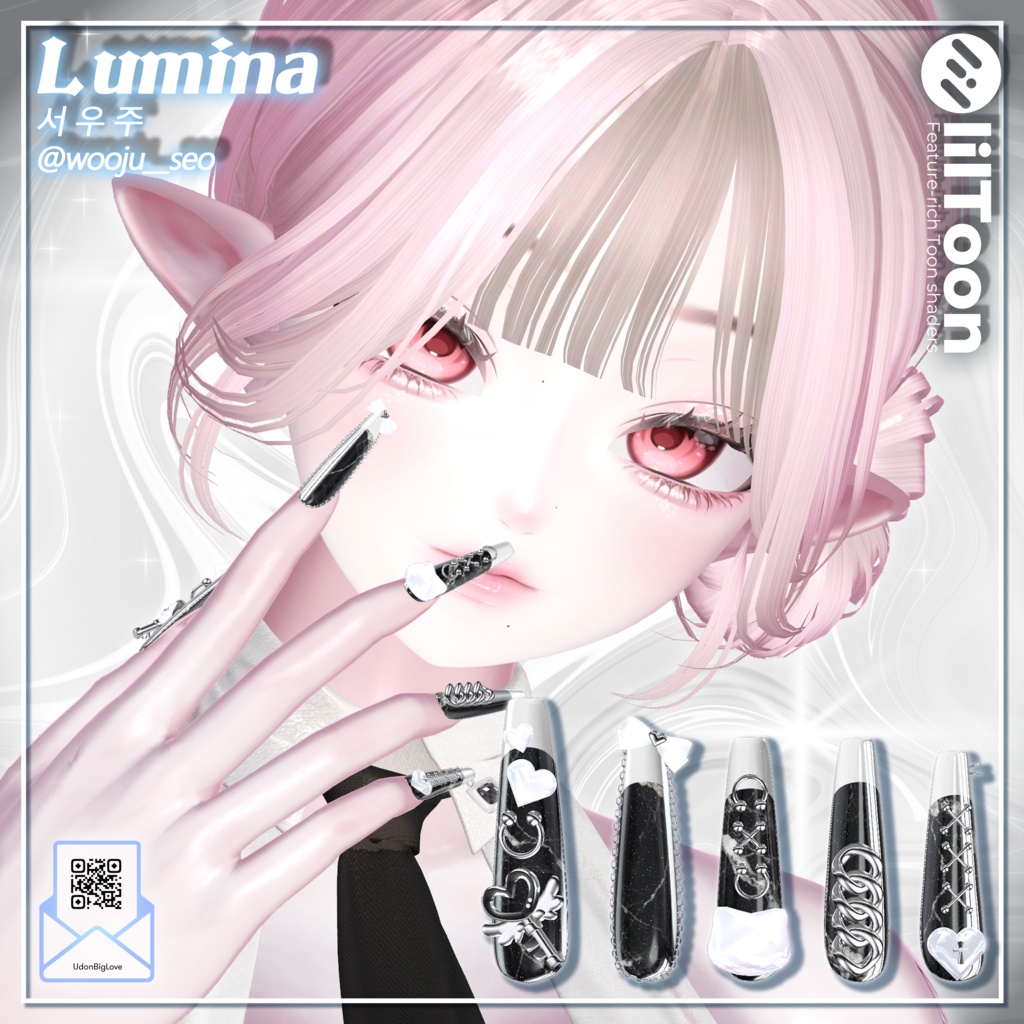 【21アバター対応】Udon Nail No.2