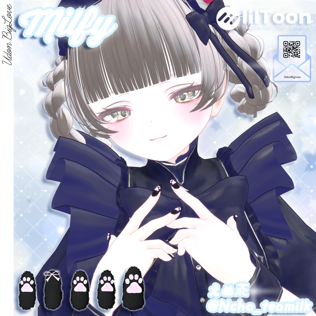 『もふもふにくきゅう』ネイル【12アバター対応】