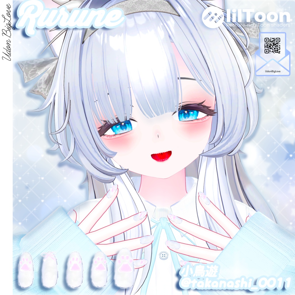 『もふもふにくきゅう』ネイル【12アバター対応】