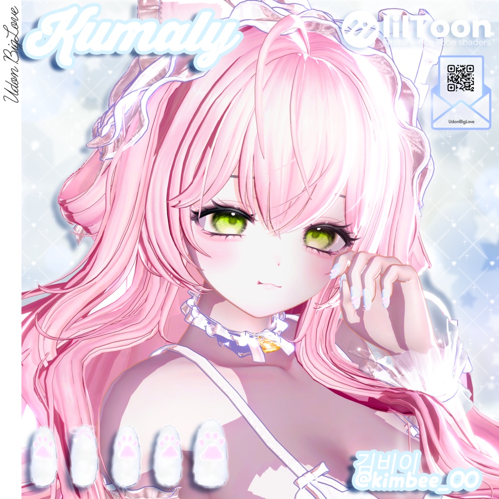 『もふもふにくきゅう』ネイル【12アバター対応】