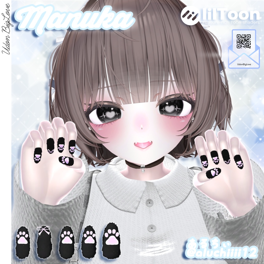 『もふもふにくきゅう』ネイル【12アバター対応】