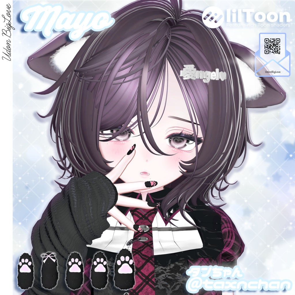 『もふもふにくきゅう』ネイル【12アバター対応】