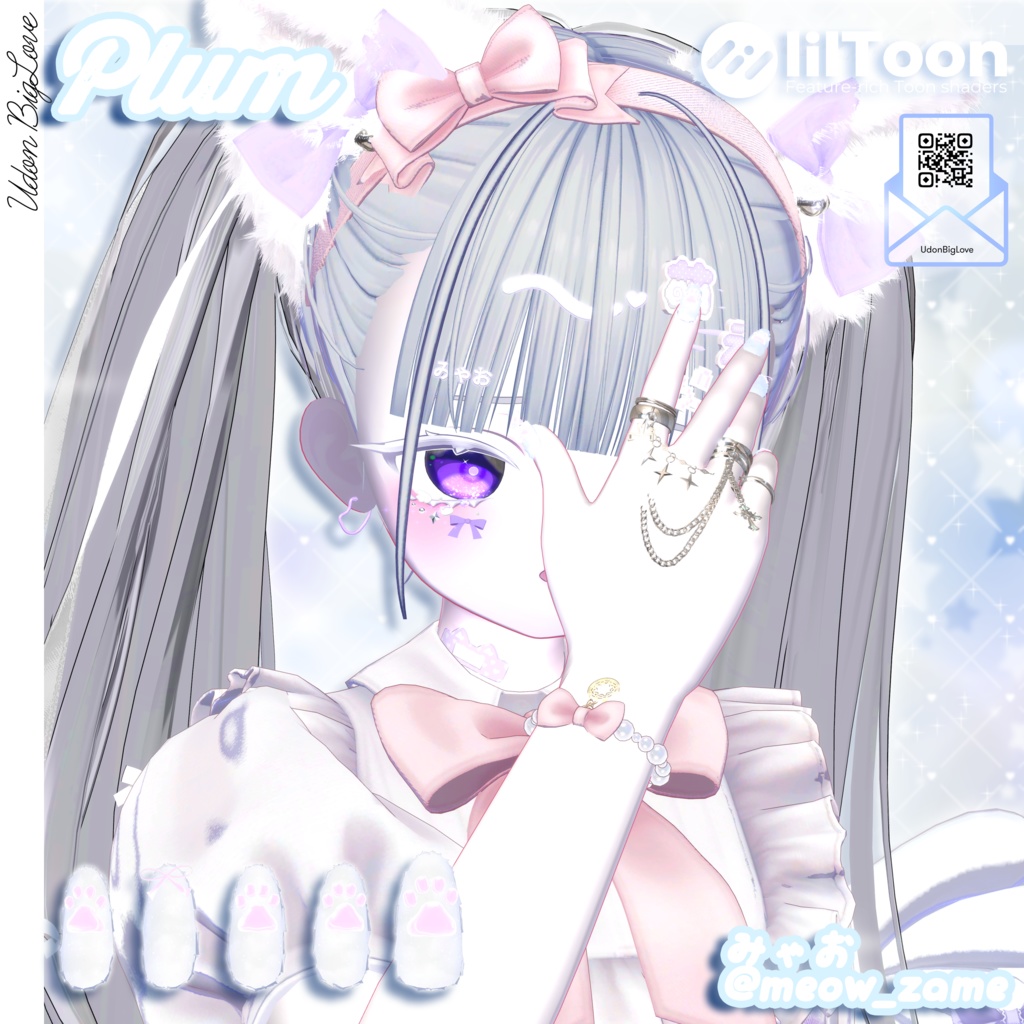 『もふもふにくきゅう』ネイル【12アバター対応】