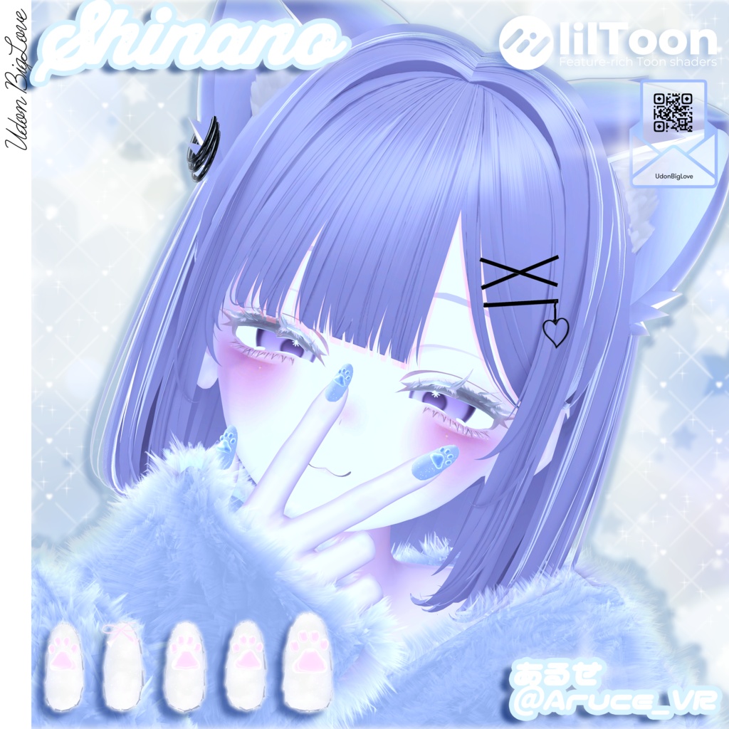 『もふもふにくきゅう』ネイル【12アバター対応】