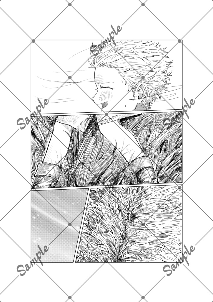 【ゴンキル】夏の真ん中に置いてきた