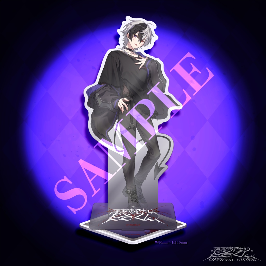 【常設】NIGHT.LOG First Collection