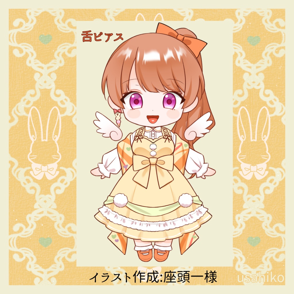 らいり。ミニキャラ アクリルキーホルダー 2nd Anniversary goods (舌ピアスver.)