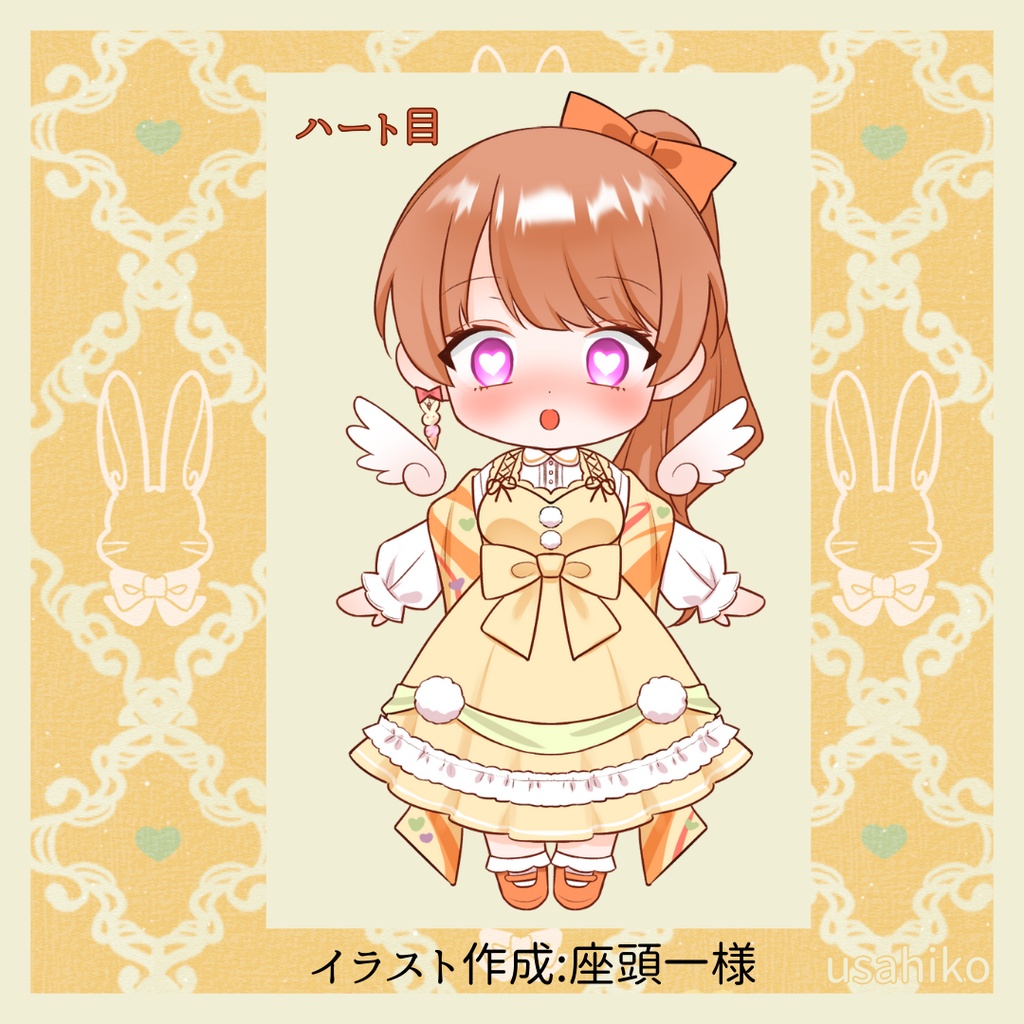 らいり。ミニキャラ アクリルキーホルダー 2nd Anniversary goods (ハート目ver.)