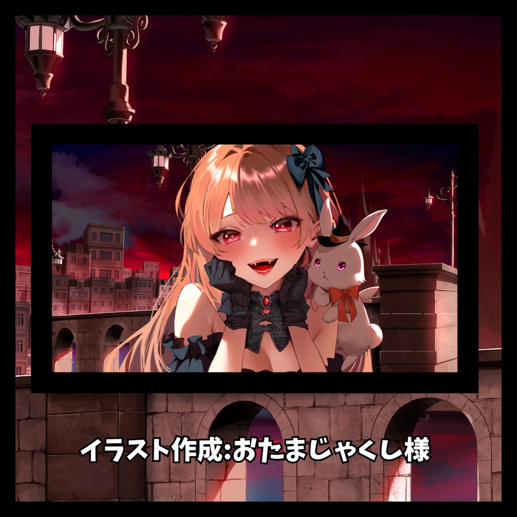 らいり。2025 ハロウィン 壁紙