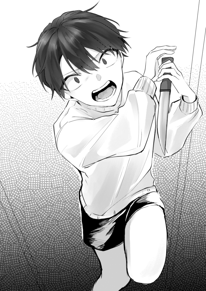 Candy for Baby Rabbits(再版)