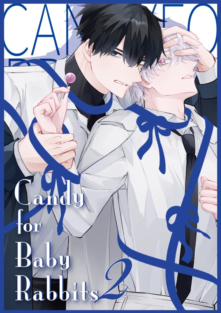 Candy for Baby Rabbits 2