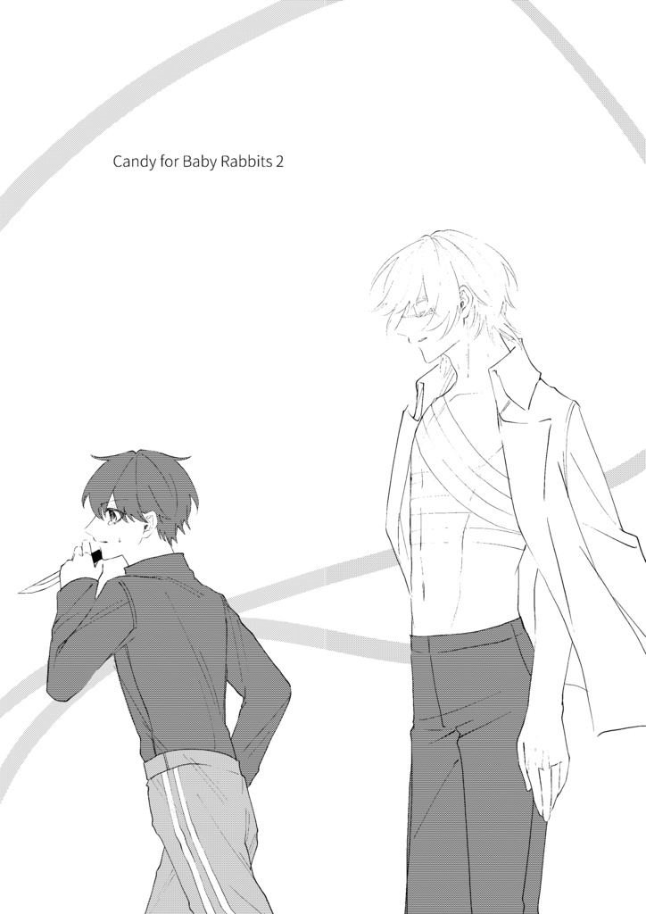 Candy for Baby Rabbits 2