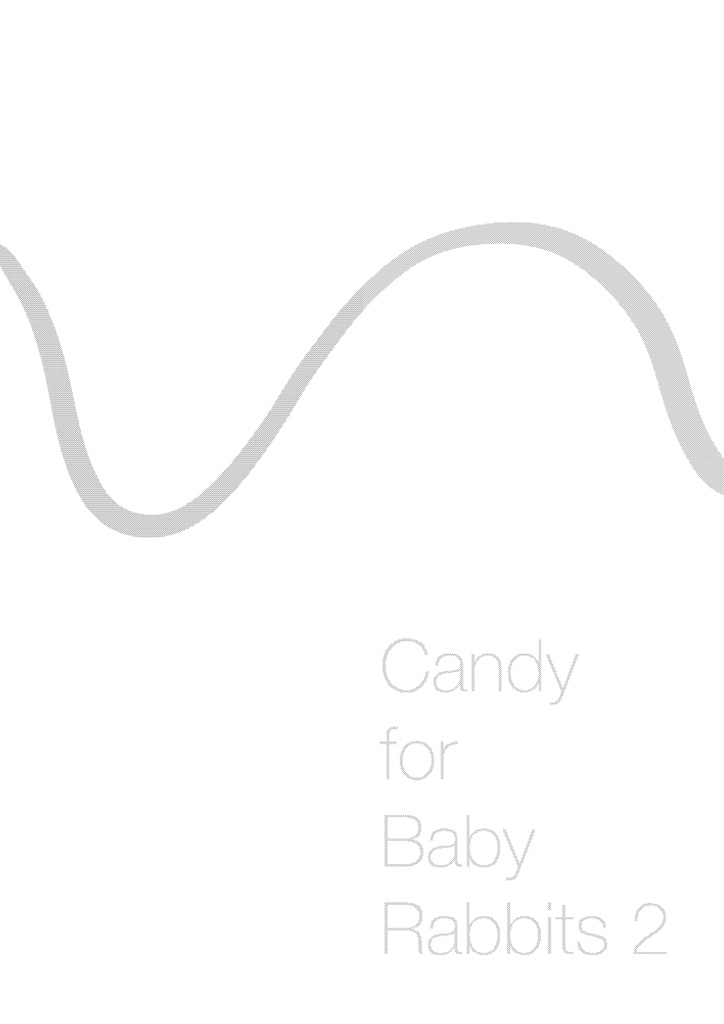 Candy完結セット