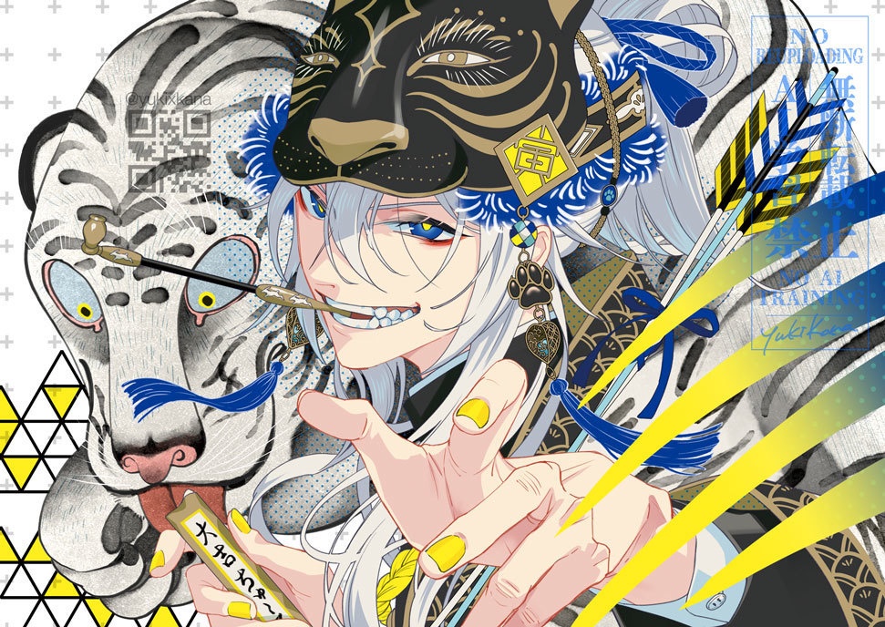 イラスト集『干支面』