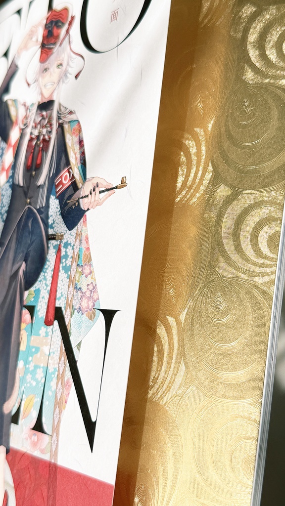 イラスト集『干支面』