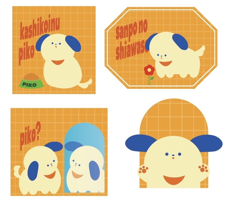 かしこいぬpikoくん ステッカー