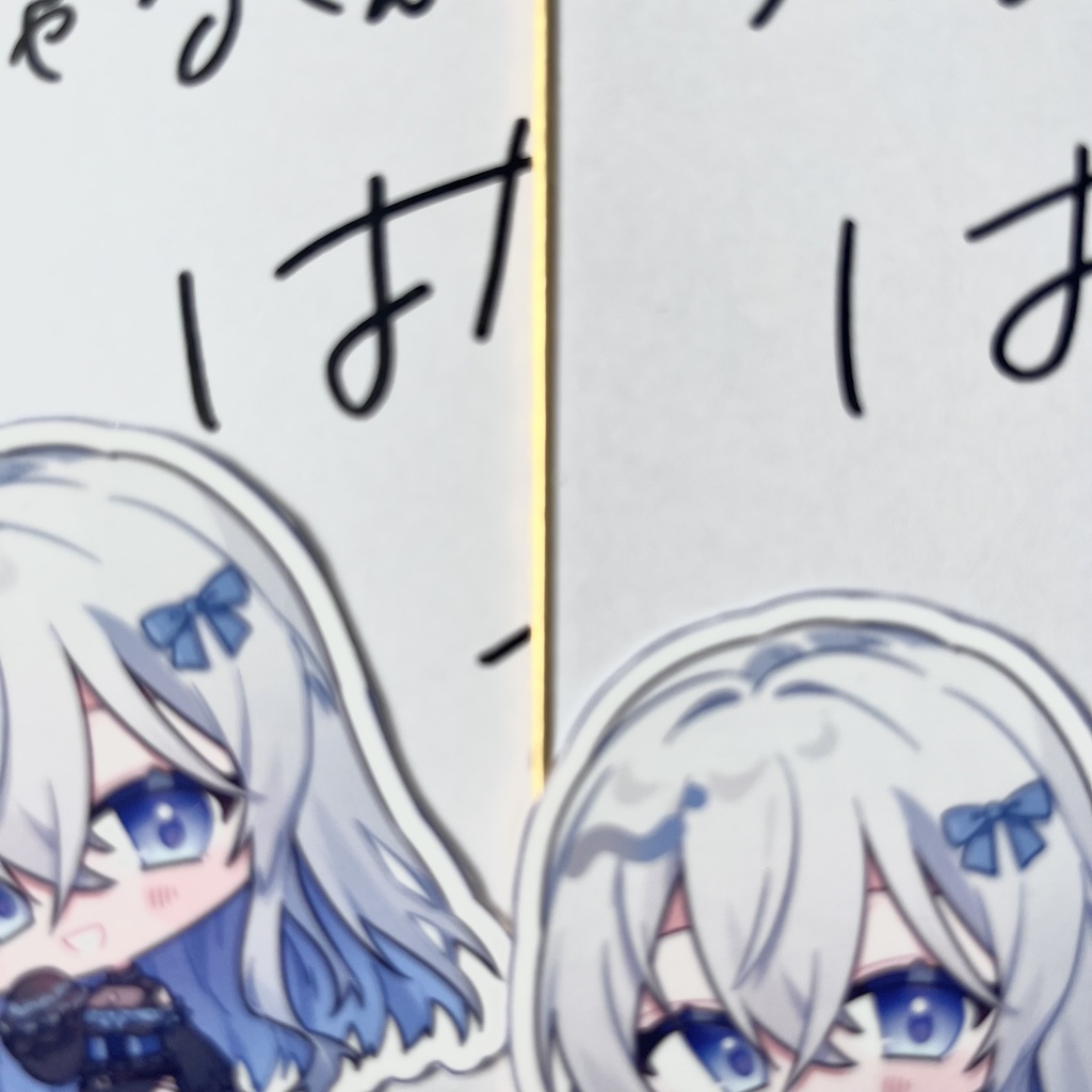 ガチャ専用ページ