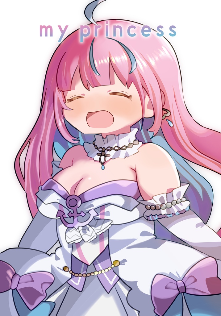my princess