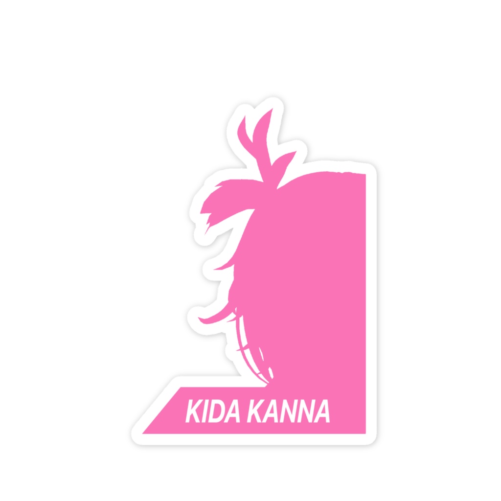 城田環奈シルエットステッカー(ピンク)