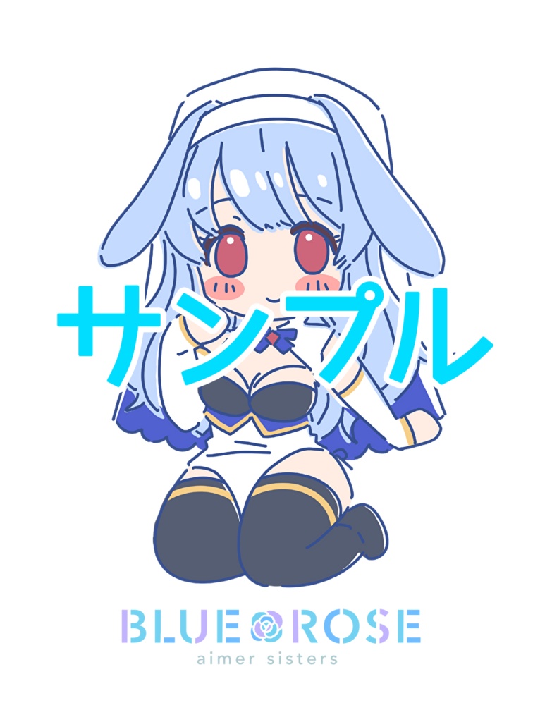 【Tシャツ】ミニるぅといっしょ【ブラック】