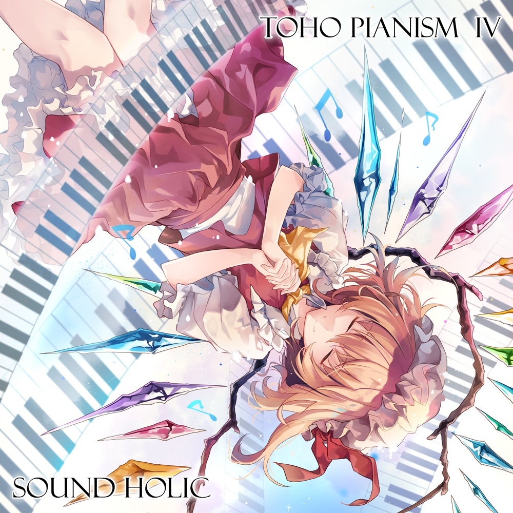 TOHO PIANISM IV [送料無料/東方ピアノ] - SOUND HOLIC Online Store
