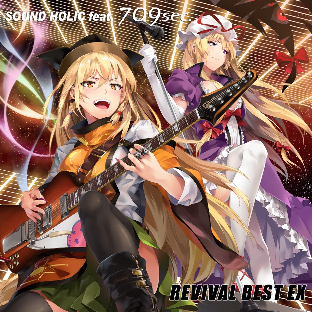REVIVAL BEST EX [送料無料/709sec.ベスト]