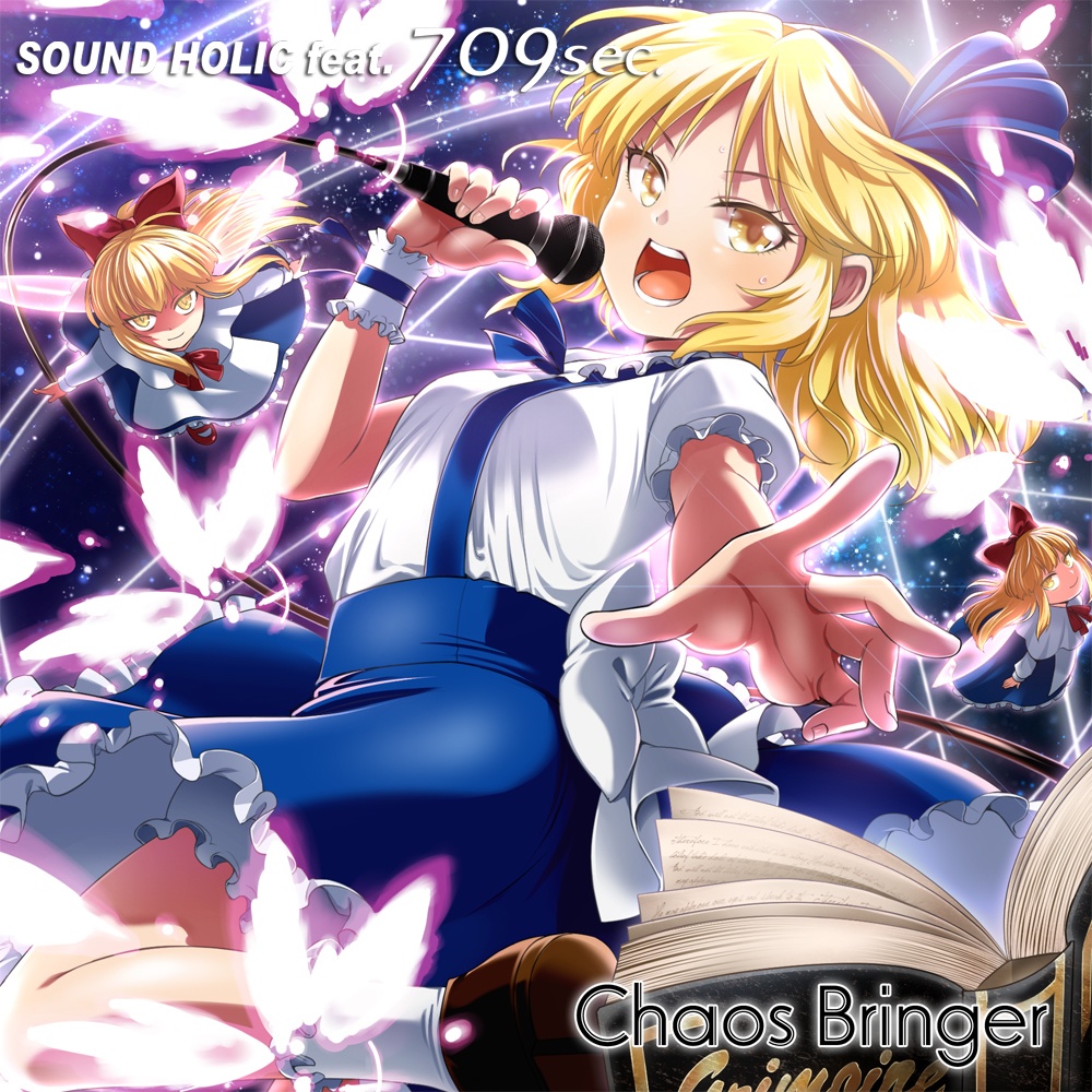 Chaos Bringer [送料無料/東方怪綺談/東方ロック] - SOUND HOLIC Online Store - BOOTH