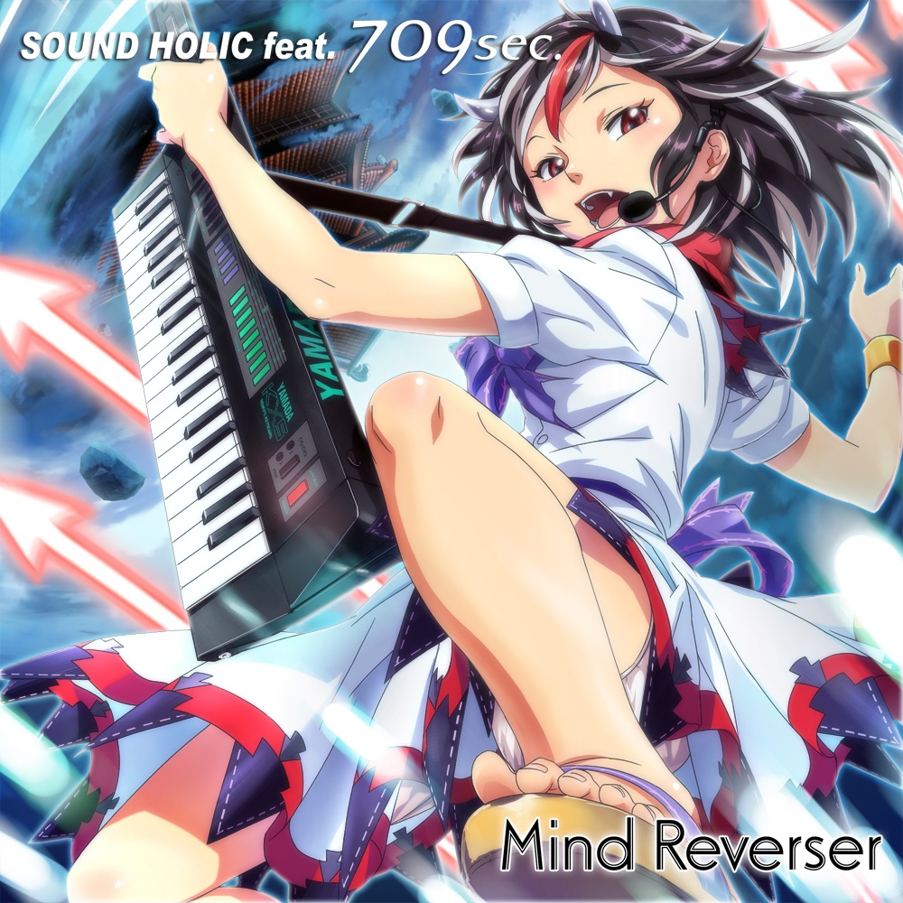 Mind Reverser [送料無料/東方輝針城/東方ロック]