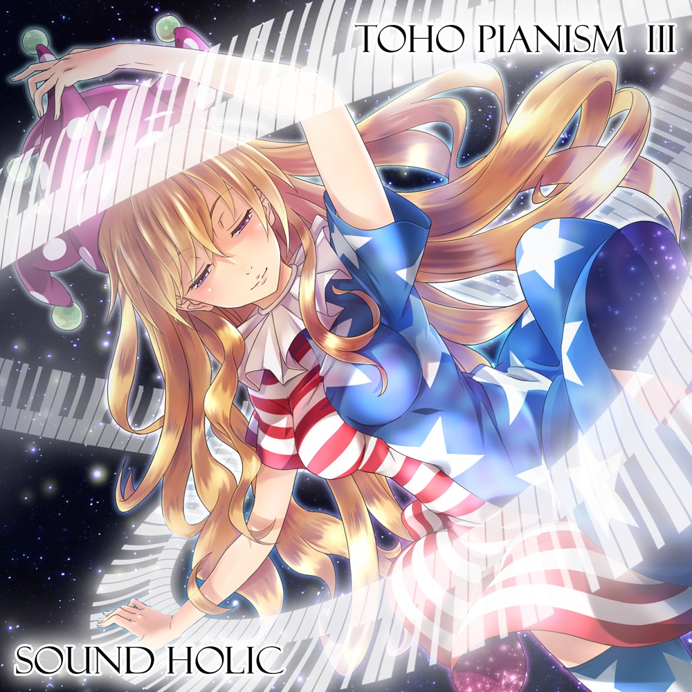 TOHO PIANISM III [送料無料/東方ピアノ]