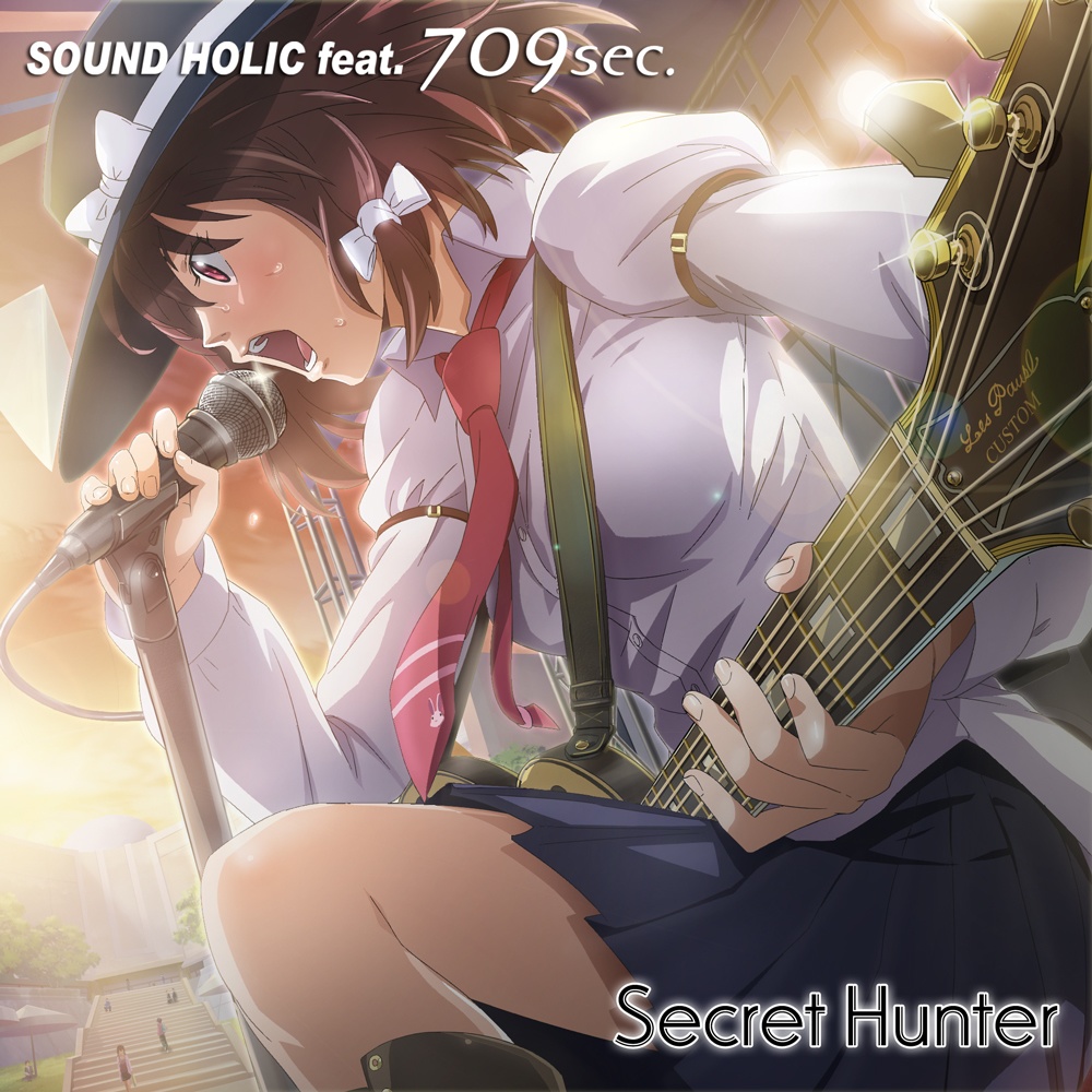 Secret Hunter [送料無料/秘封倶楽部/東方ロック]