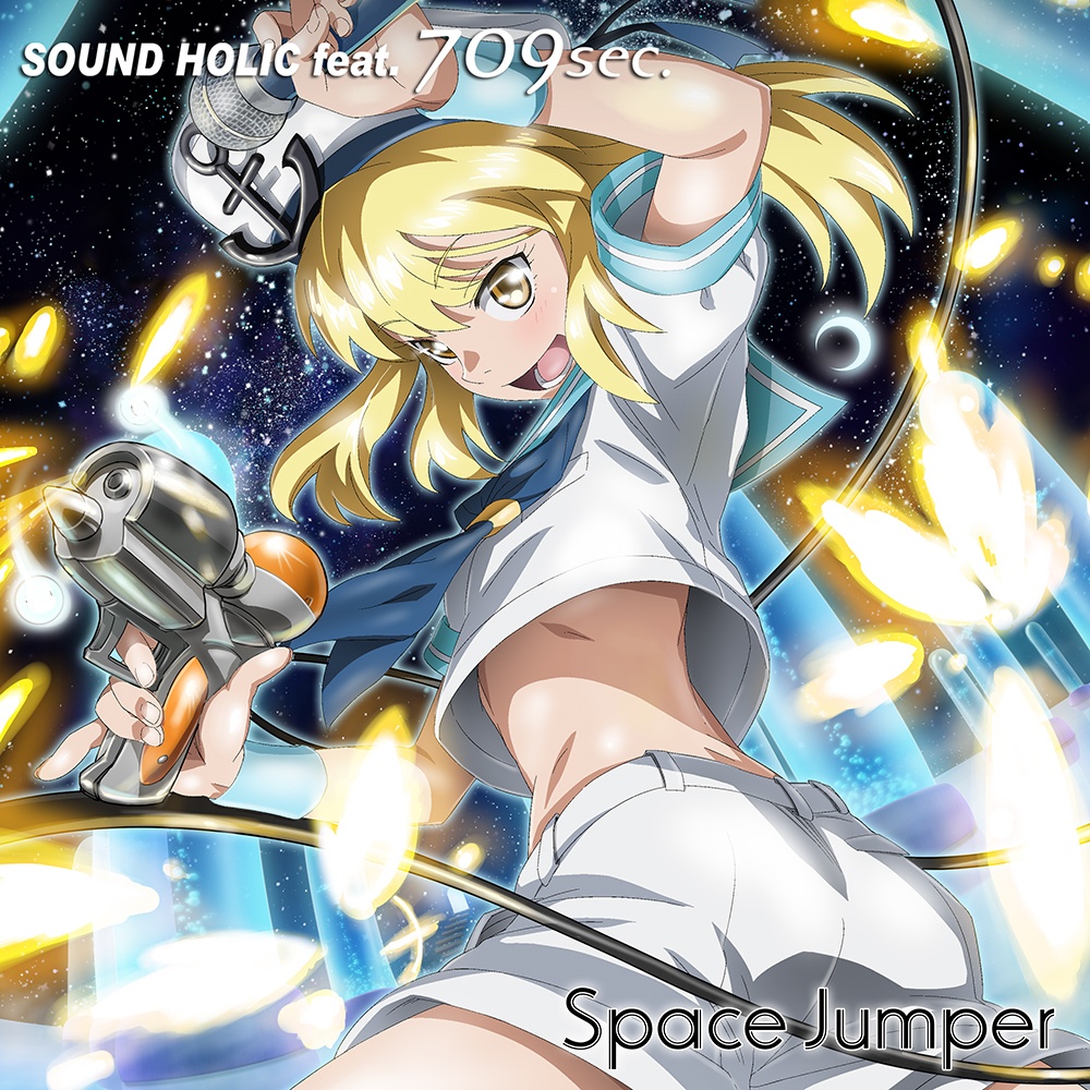 Space Jumper [送料無料/東方夢時空/東方ロック]