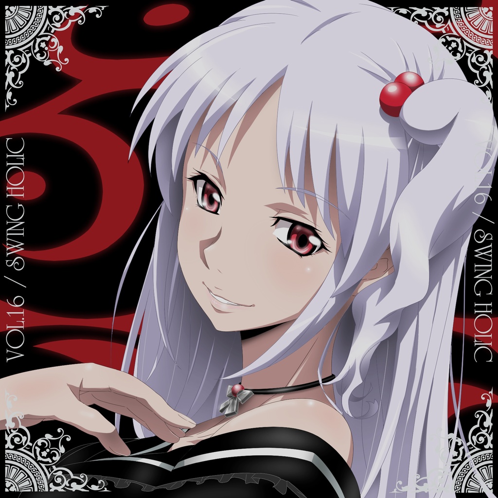 VOL.16 / SWING HOLIC [送料無料/東方怪綺談/東方ジャズ]