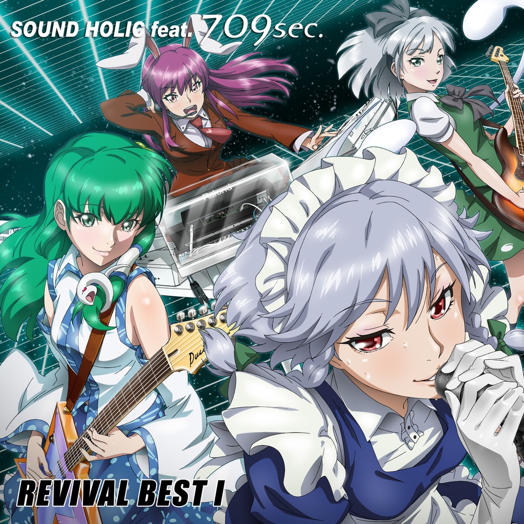 REVIVAL BEST I [送料無料/709sec.ベスト]
