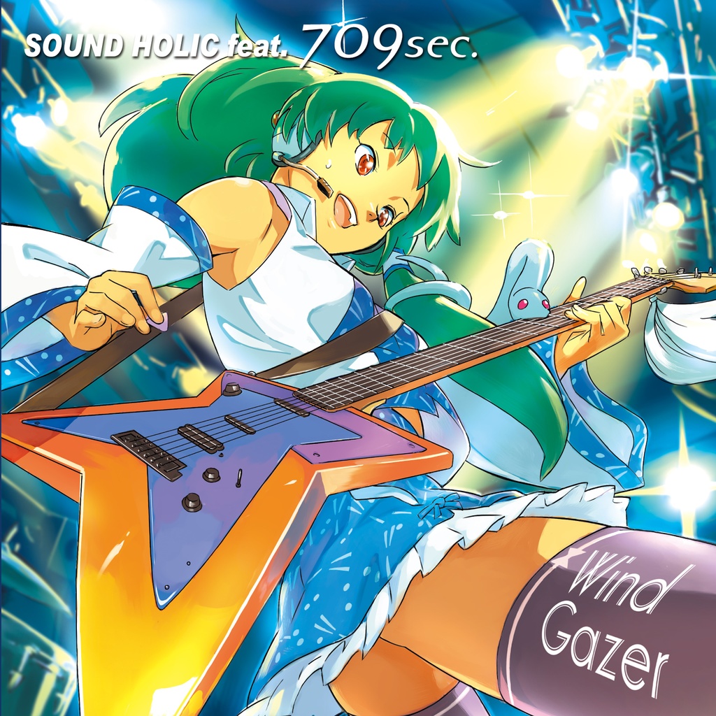 Wind Gazer [送料無料/東方風神録/東方ロック]