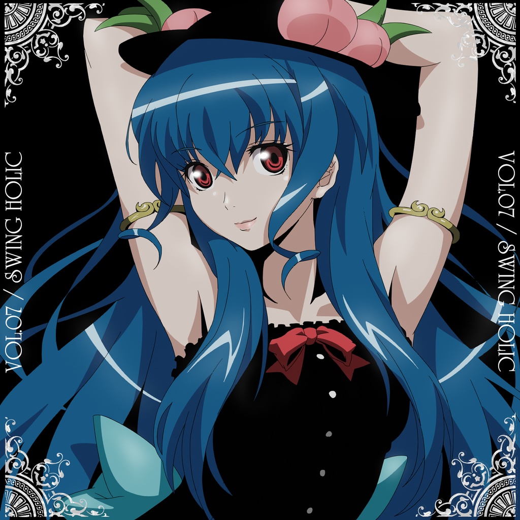 VOL.07 / SWING HOLIC [送料無料/東方萃夢想/緋想天/非想天則/東方ジャズ]