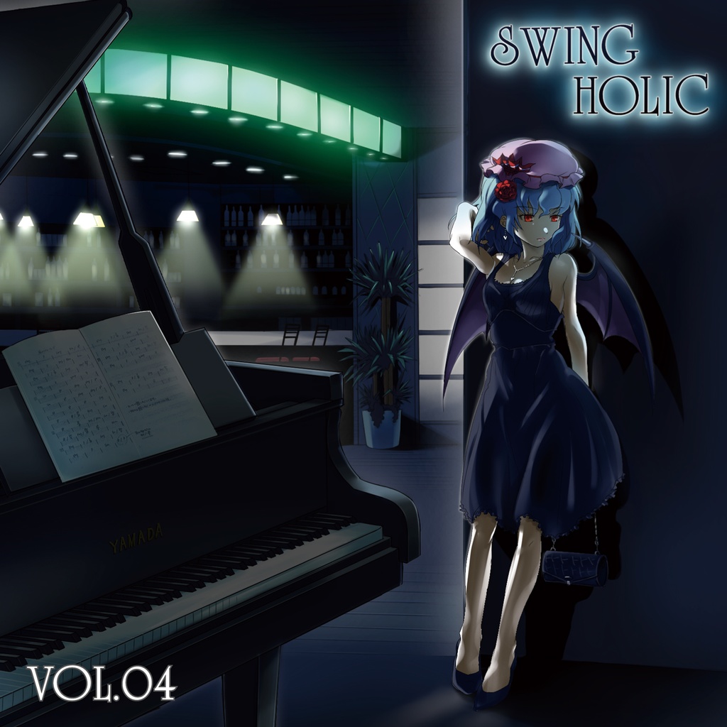 VOL.04 / SWING HOLIC [送料無料/東方紅魔郷/東方ジャズ]